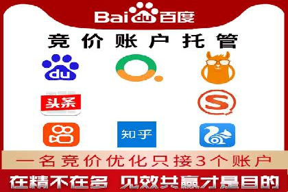 百度推广费用案例：成功案例分析及启示